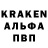 Героин Heroin Kamysbek Murzabaev