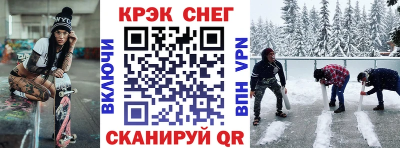 Cocaine Columbia  Купить  Бобров 