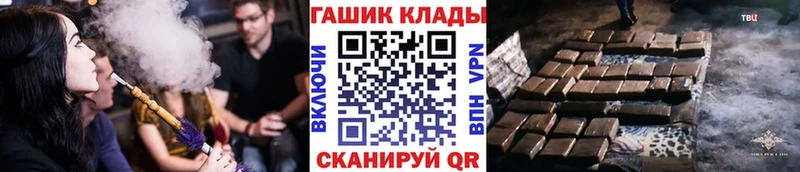 ГАШ Изолятор  Купить где  Бобров 