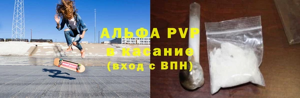 таблы Алзамай