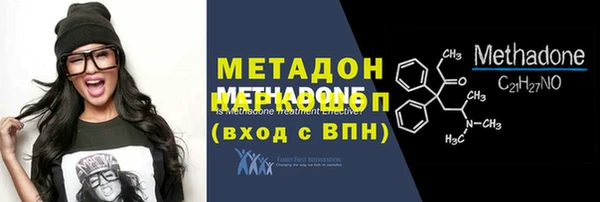 бутик Алексеевка