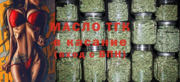 кокаин премиум Аркадак