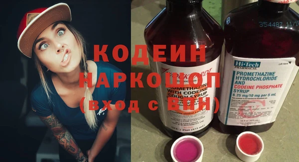 таблы Алзамай