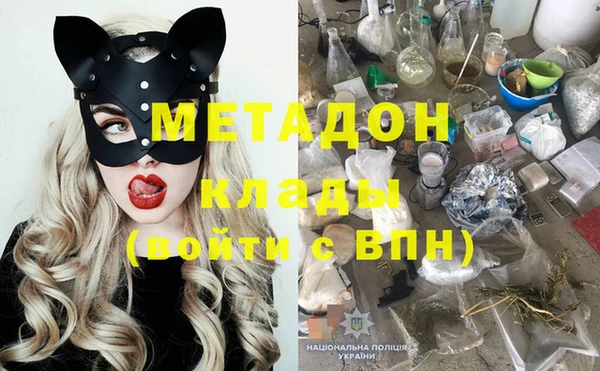 таблы Алзамай