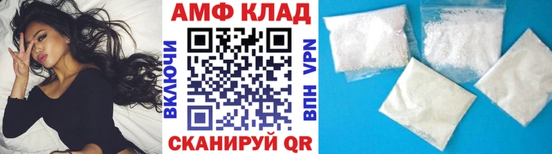 Купить  Бобров  Метамфетамин кристалл 